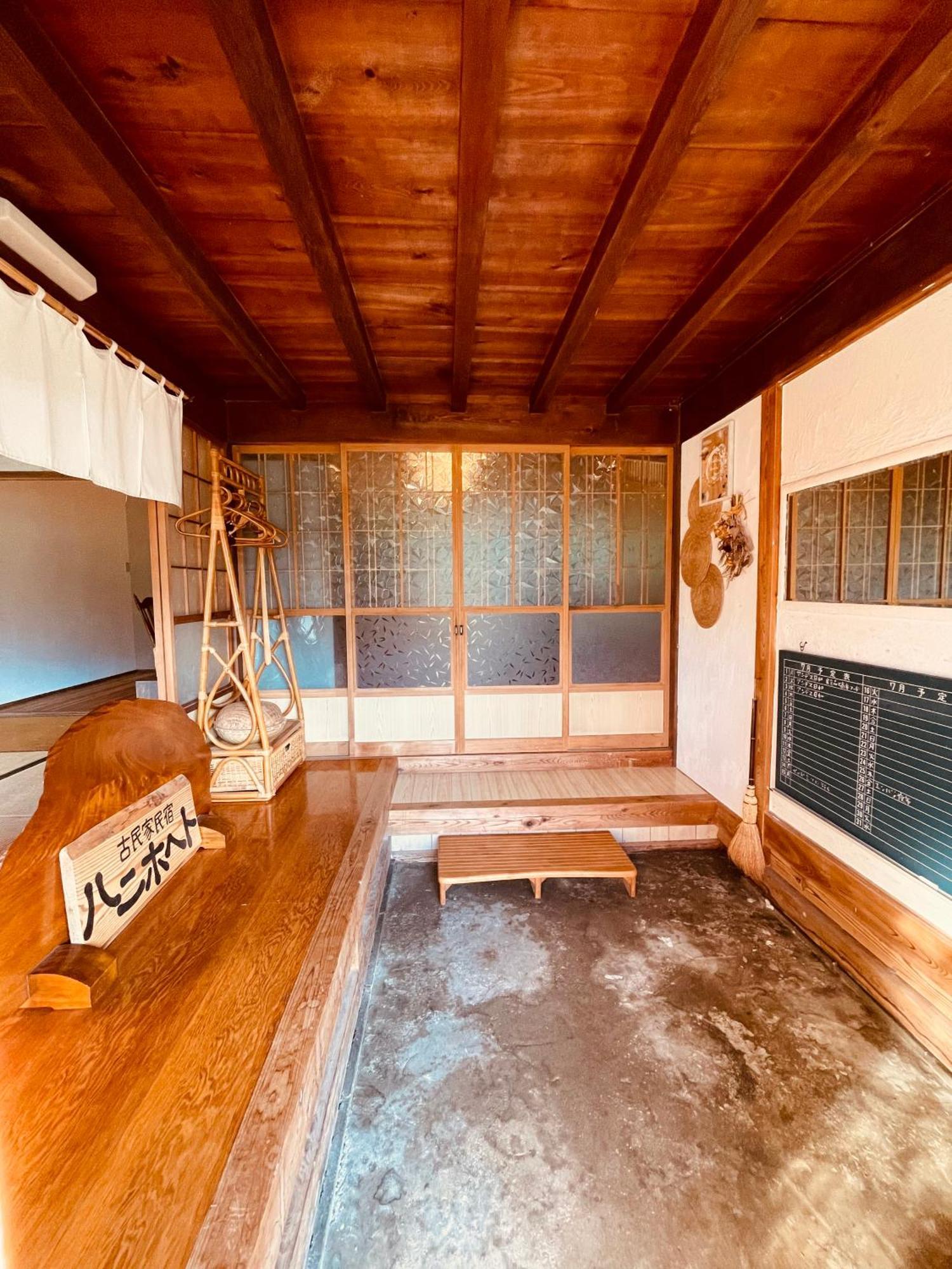Homestay Hanihoheto Ena Экстерьер фото